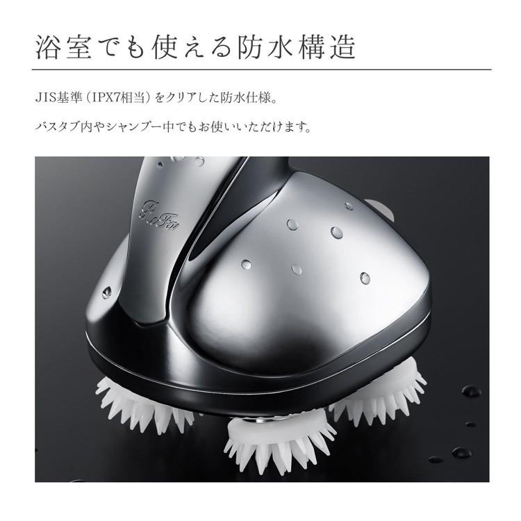 リファグレイス ヘッドスパ  RF-GH2114B ReFa MTG GRACE HEAD SPA RF-GH2114B リファグレイスヘッドスパ