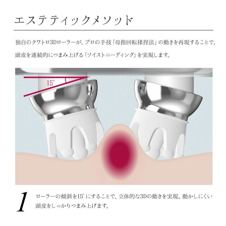 ボディ・フェイスケア ReFa GRACE HEAD SPA RF-GH2114B リファグレイス ヘッドスパ - ReFa GRACE HEAD SPA | 商品情報
