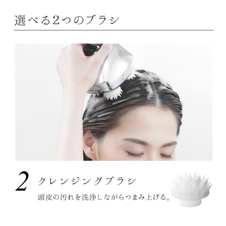 ReFa GRACE HEAD SPA リファグレイス ヘッドスパ RF-GH2114B MTG