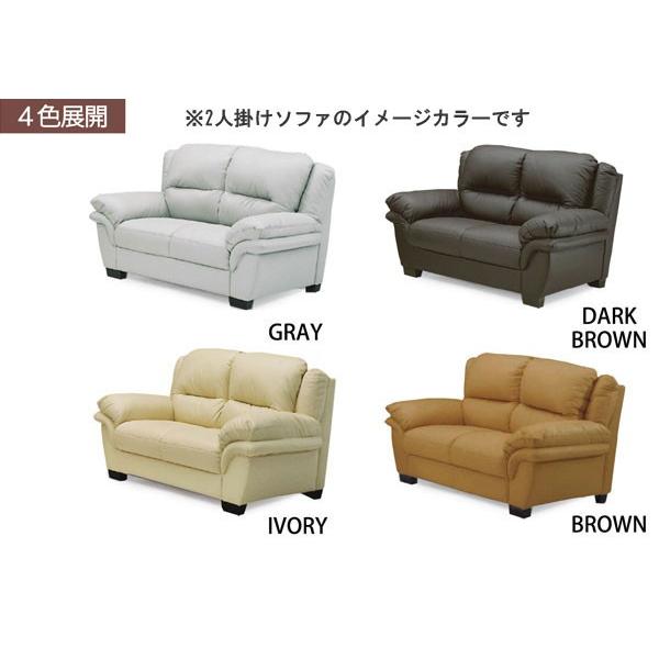 最適な価格 ロビン2 ソファ ノックダウン 本格牛革 ダークブラウン Robin2 ロビン2 ソファ Robin2 ノックダウン 本格牛革 ダークブラウン ソファ ソファベッド Www Reinnec Cl