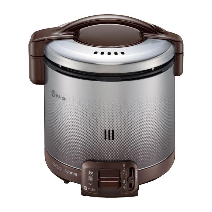 こがまる リンナイ ガス炊飯器 RR-050FS(A)(DB) LPG LPガス プロパン