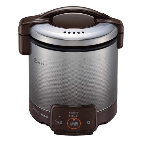 リンナイ ガス炊飯器 LPガス LPG RR-050VQ DB こがまる リンナイ ガス炊飯器 RR-050VQ(DB) LPG LPガス プロパンガス