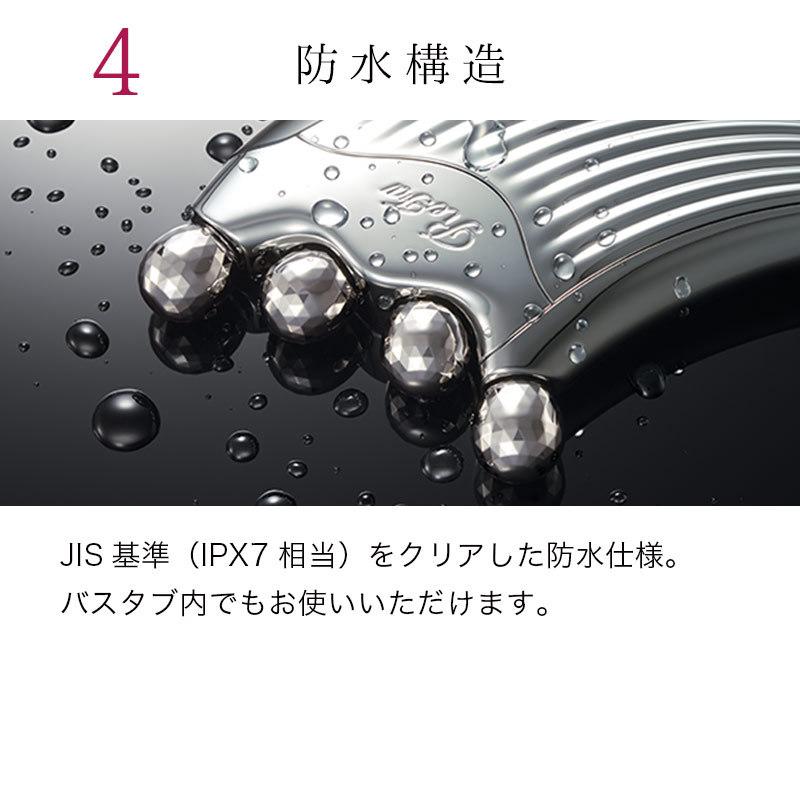 ReFa 4 CAXA RAY リファフォーカッサレイ RR-AD00 MTG正規販売店 