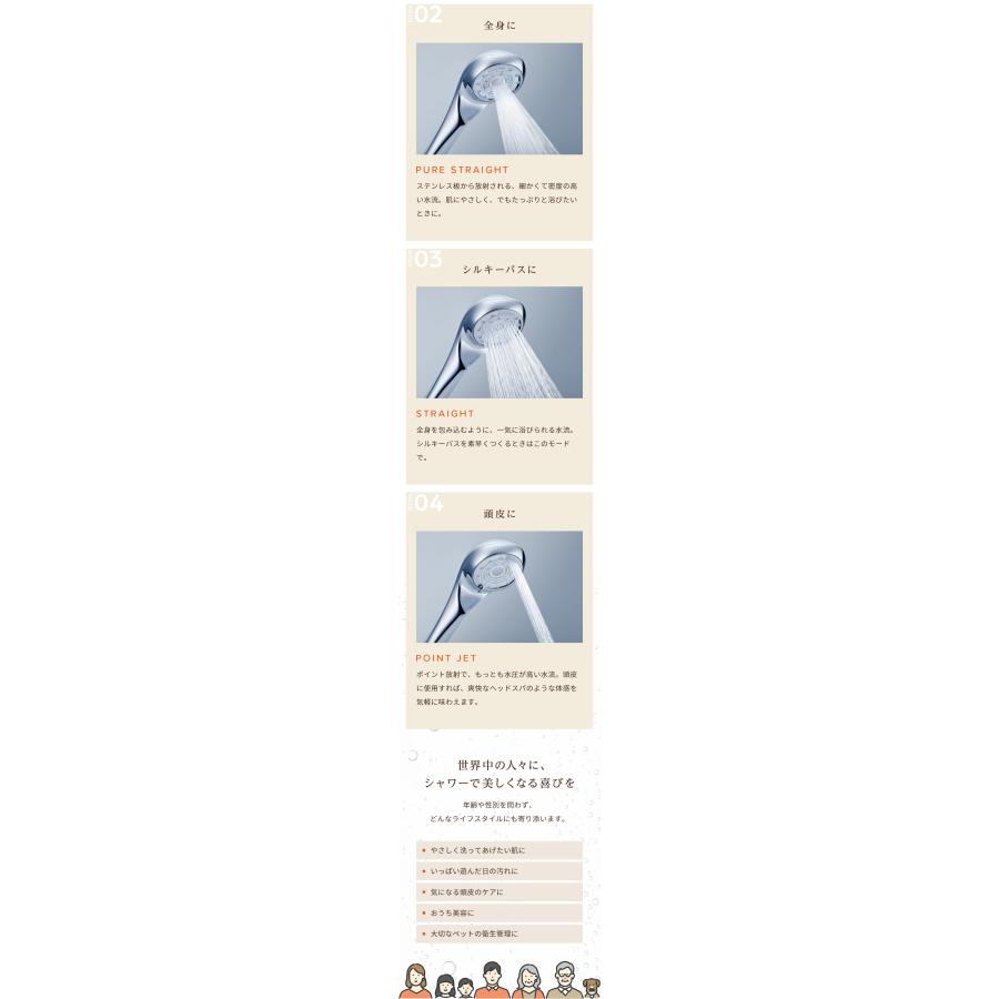 シャワーヘッド リファ ファインバブル U ReFa FINE BUBBLE シャワーヘッド リファ ファインバブル U ReFa FINE BUBBLE