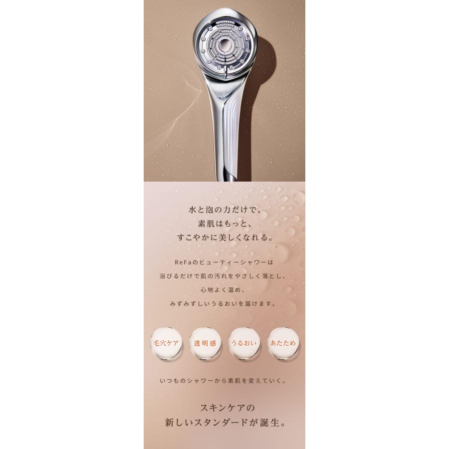 シャワーヘッド リファ ファインバブル U ReFa FINE BUBBLE シャワーヘッド リファ ファインバブル U ReFa FINE BUBBLE