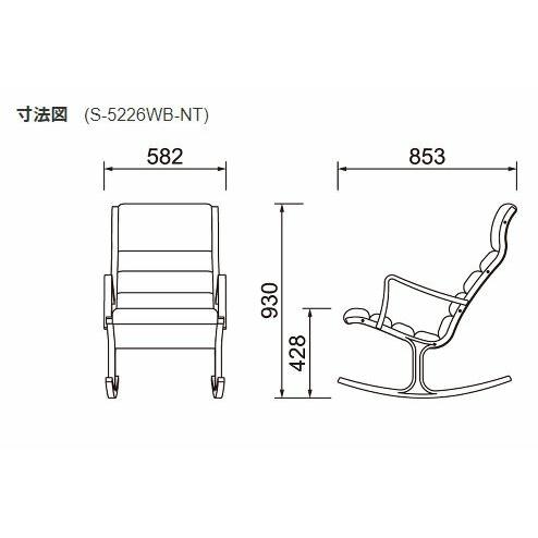椅子 イス チェア 天童木工 S-5226WB-NT 張り地グレードL 模様替え インテリア 食卓 木製イス 木製椅子_5