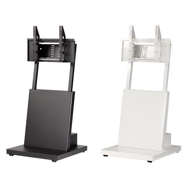 【値下げ⭕️】 SDS デジタルサイネージスタンド 耐荷重45kg フルスペック DS-S45B3 DS-S45W3 エスディエス DSS45B3 DSS45W3 代引き不可 車上渡し 個人宅配送不可 【WSO6964434333】(25272円)