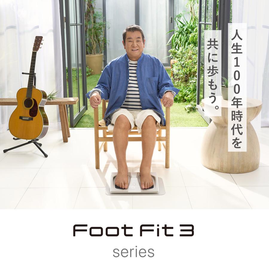 メーカー正規販売店 MTG シックスパッド フットフィット3 SIXPAD Foot 
