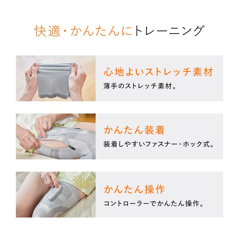 MTG正規販売店 SIXPAD Knee Fit 膝サポーター EMS ストレッチ素材