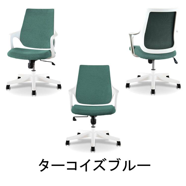 Lotti -ロッティチェア- 関家具 オフィスチェア ゲーミング