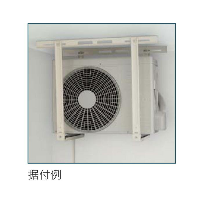 日立 天井吊金具 SP-KT-21 HITACHI エアコン オプション品 : テル