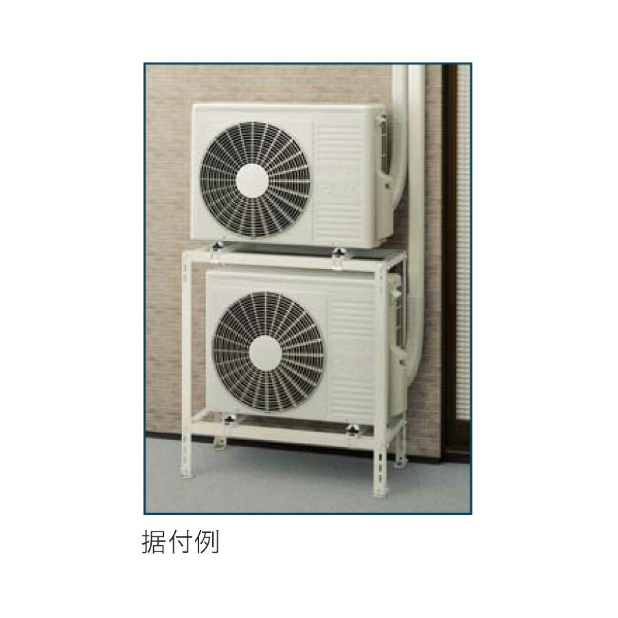 日立 SP-TW-13 二段置用架台 日立 SP-TW-13 二段置用架台