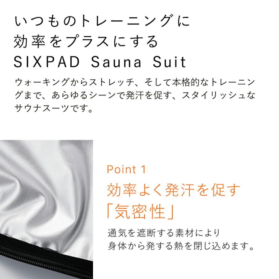 SIXPAD MTG サウナスーツ Sサイズ シンプルデザイン 150~165 SS-AW00A