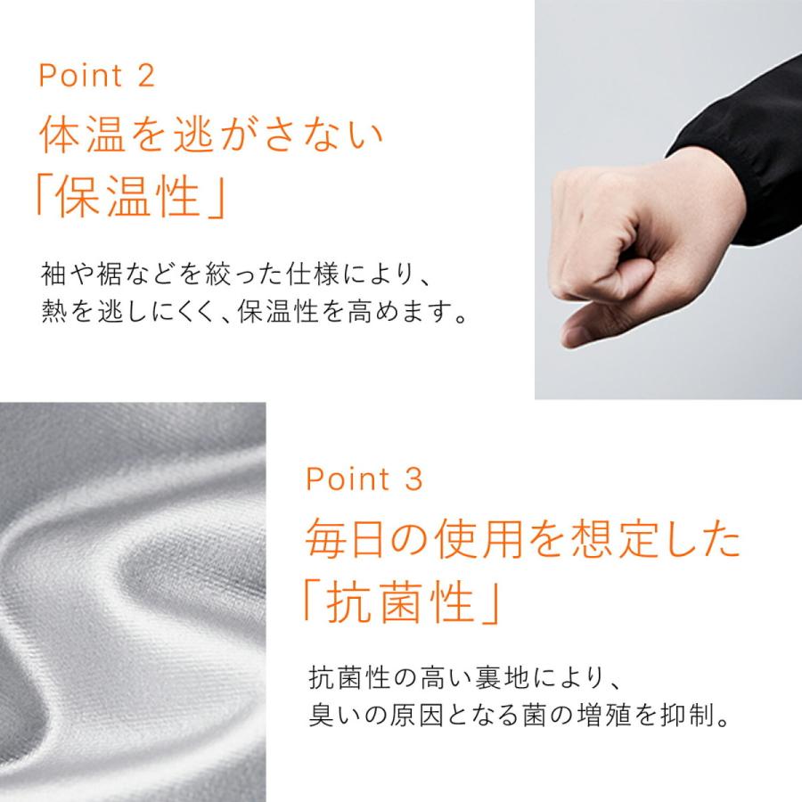 SIXPAD MTG サウナスーツ Sサイズ シンプルデザイン 150~165 SS-AW00A