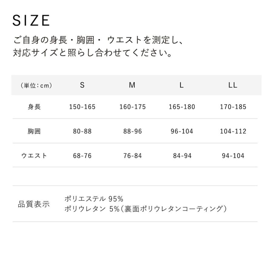 SIXPAD MTG サウナスーツ Sサイズ シンプルデザイン 150~165 SS-AW00A