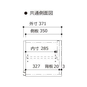 関東送料無料・設置サービス有 綾野製作所 / ユニット式食器棚 LUXIA ラクシア / 上置き 開き戸 / SS-W170P 代引き不可_2