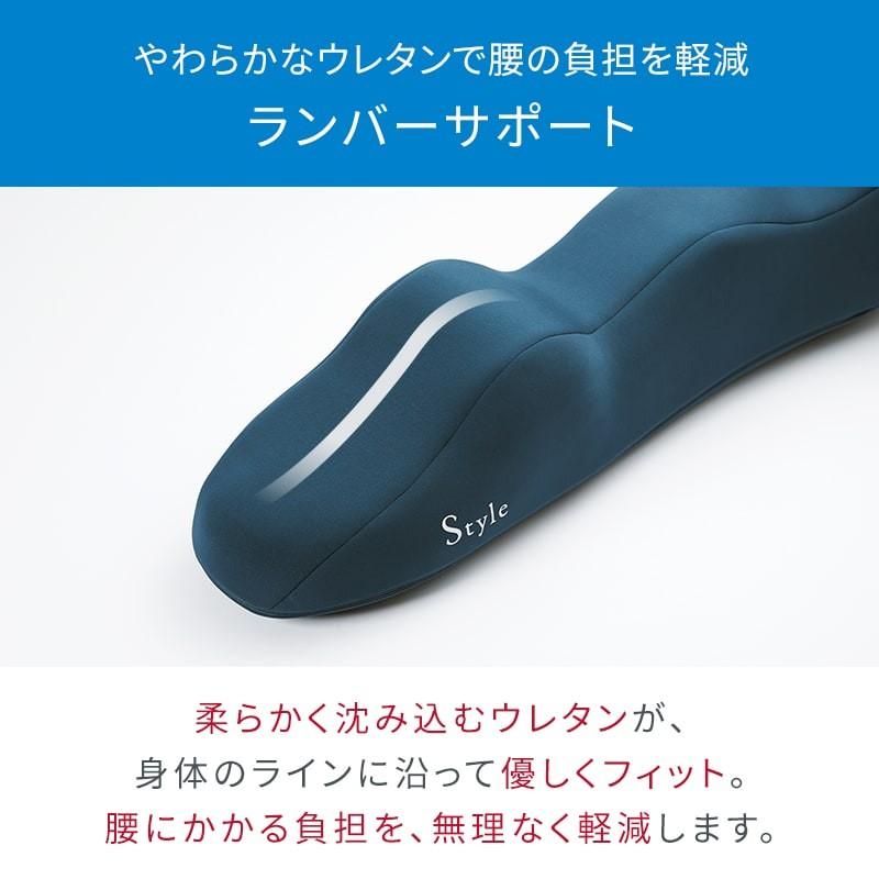 Style Recovery Pole スタイルリカバリーポール ボディメイクシート スタイル MTG正規販売店 姿勢サポートシート YS-AI12A｜telj｜04