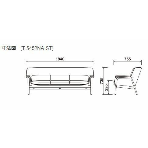 椅子 イス チェア 天童木工 T-5452NA-ST 張り地グレードA 模様替え インテリア 食卓 木製イス 木製椅子_4