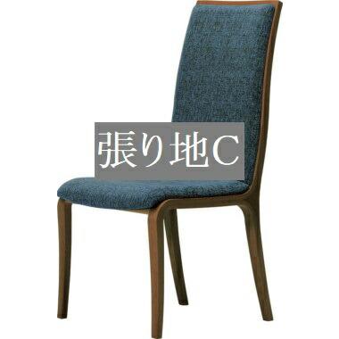椅子 イス チェア 天童木工 T-5996MP-BW 張り地グレードC 模様替え インテリア 食卓 木製イス 木製椅子『受注生産のため約１か月〜』『代引対象外』