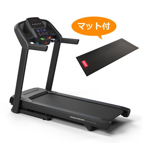 ルームランナー トレッドミル T101 ジョンソン ホライズンフィットネス  