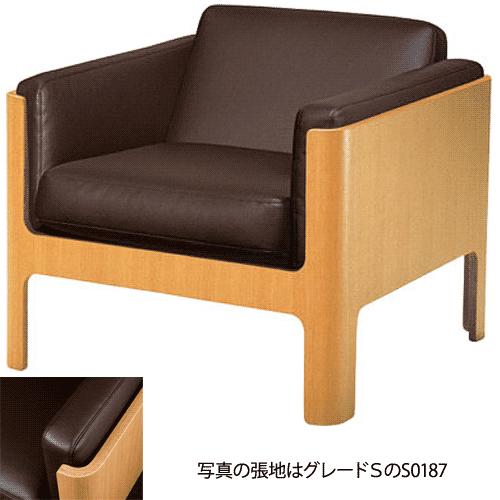 天童木工 イージーチェア T-7008NA-ST 張地グレード：S(合成皮革) ナラ柾目(ST色)『受注生産のため約１か月〜』『代引対象外』