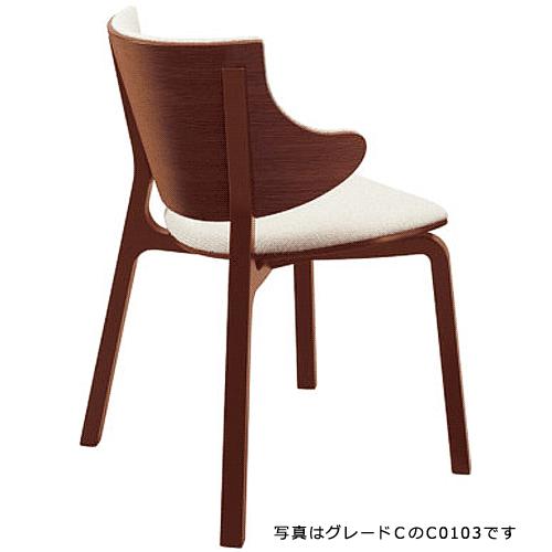 天童木工 Souve Collection チェア T-7309WN-BW 張地グレード：C ウォールナット(BW色)『受注生産のため約１か月〜』『代引対象外』