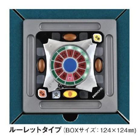 販売終了』全自動麻雀卓 アモスレックスII AMOS REXX II 販売終了』全自動麻雀卓 アモスレックスII AMOS REXX II