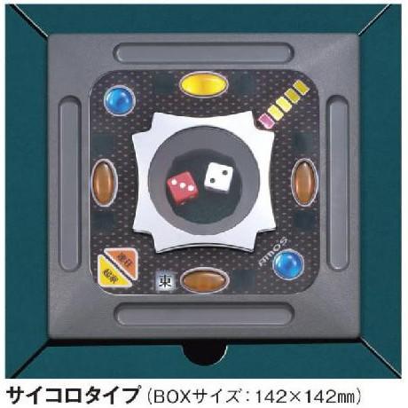 販売終了』全自動麻雀卓 アモスレックスII AMOS REXX II 販売終了』全自動麻雀卓 アモスレックスII AMOS REXX II