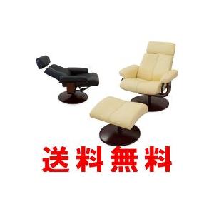 高田ベッド 本革ワークコーチ オットマン付き TB-1171