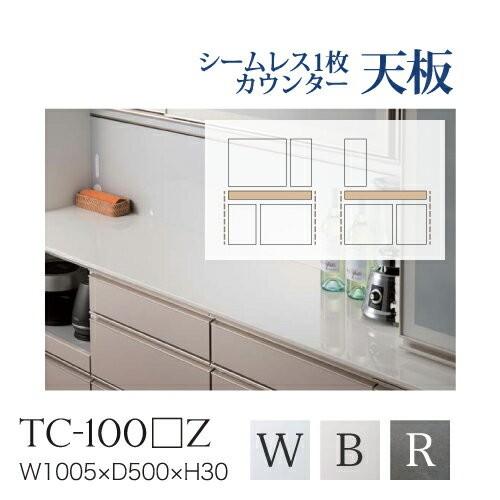 [今季注目 【即日発送】 ] MPMGA2Q6Z58 (MPMGA2Q6Z58)