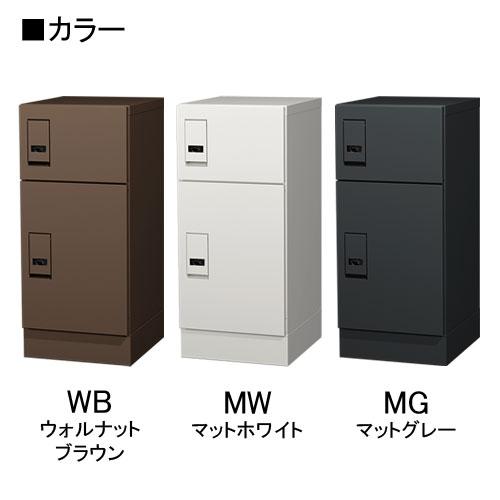 集合住宅向け宅配ボックス SDS 宅配KEEPER A シンプル 4〜6戸向けAタイプ TK10AS-SMB 宅配キーパーA エスディエスの画像