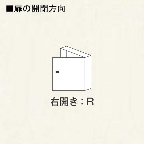 集合住宅向け宅配ボックス SDS 宅配KEEPER A シンプル 4〜6戸向けAタイプ TK10AS-SMB 宅配キーパーA エスディエスの画像