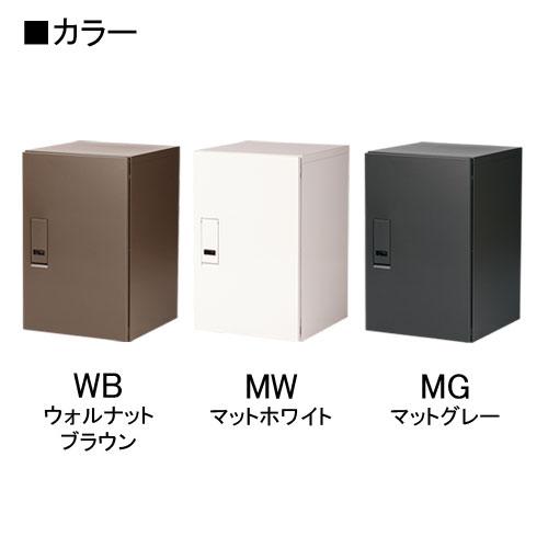 集合住宅向け宅配ボックス SDS 宅配KEEPER A スタンダード スーパーラージタイプ TK81 宅配キーパーA エスディエスの画像