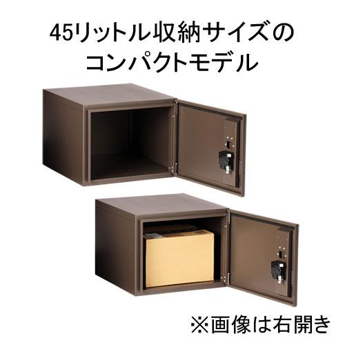 集合住宅向け宅配ボックス SDS 宅配KEEPER A スタンダード セミラージタイプ TK82 宅配キーパーA エスディエスの画像