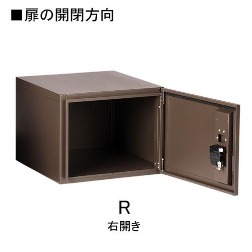 集合住宅向け宅配ボックス SDS 宅配KEEPER A スタンダード セミラージタイプ TK82 宅配キーパーA エスディエスの画像
