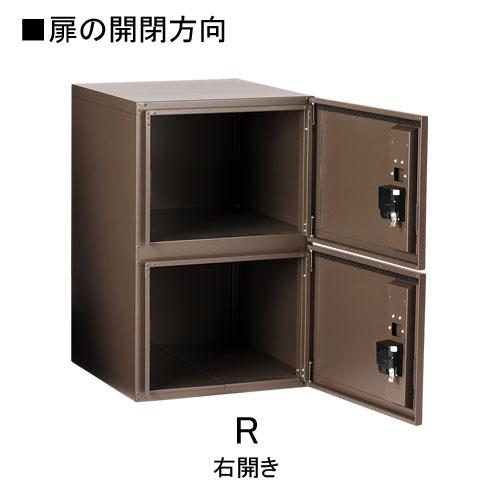 集合住宅向け宅配ボックス SDS 宅配KEEPER A スタンダード セミラージユニット TK83 宅配キーパーA エスディエスの画像