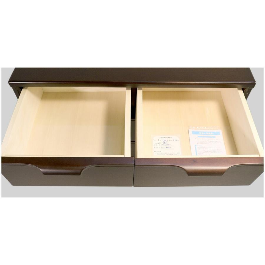 東海家具　タンス　4段　チェスト 東海家具工業 ワイドチェスト 4段 アンティーク調 ノワール 幅70cm