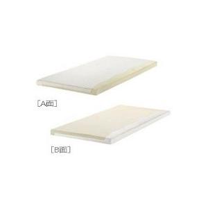 テンピュールマットレス【トッパー7】 シングル 195×97×7cm topper7