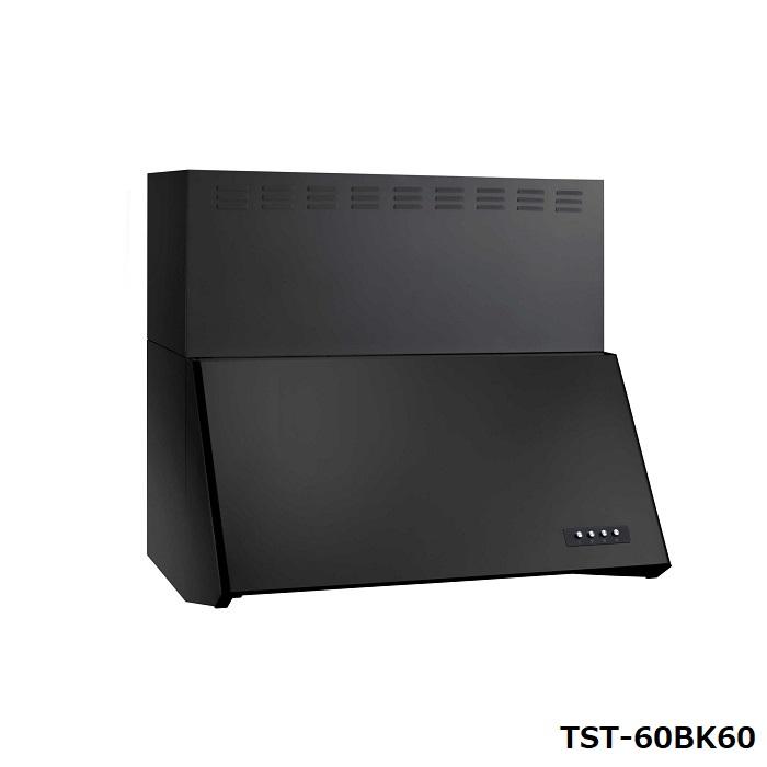 Tajima タジマ TAJIMA RANGE HOOD TST-60BK60 レンジフード TJM Tajima タジマ TAJIMA RANGE HOOD TST-60BK60 レンジフード TJM