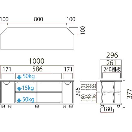 ハヤミ工産 TIMEZ(タイメッツ) TV-LP1000 LPシリーズ テレビ台 {代引きの場合は手数料と別途送料がかかります。}_1