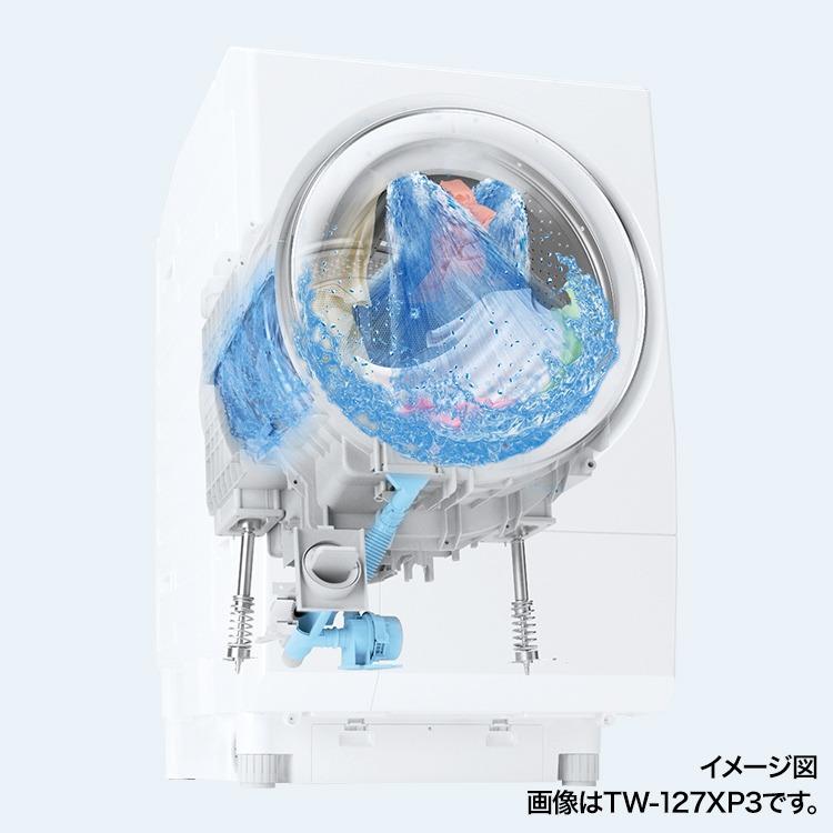 在庫限り 型落ち特価品 東芝 ZABOON TW-127XH3R(W) ホワイト ザブーン