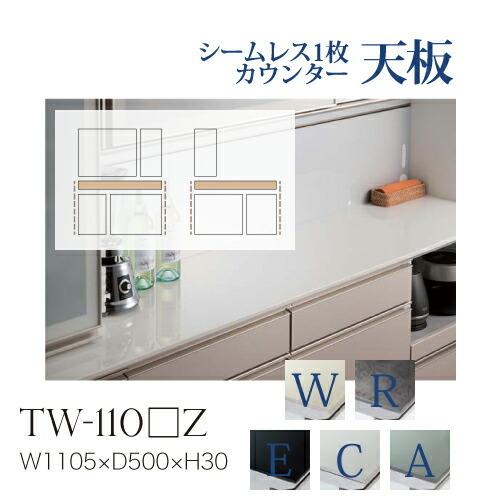 売れ筋 あす楽対応  【MNH4LSKOHMY】 限定デザイン