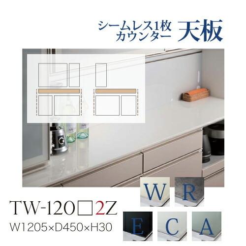 [最短翌日お届け ] MX087LFWA9K (MX087LFWA9K)