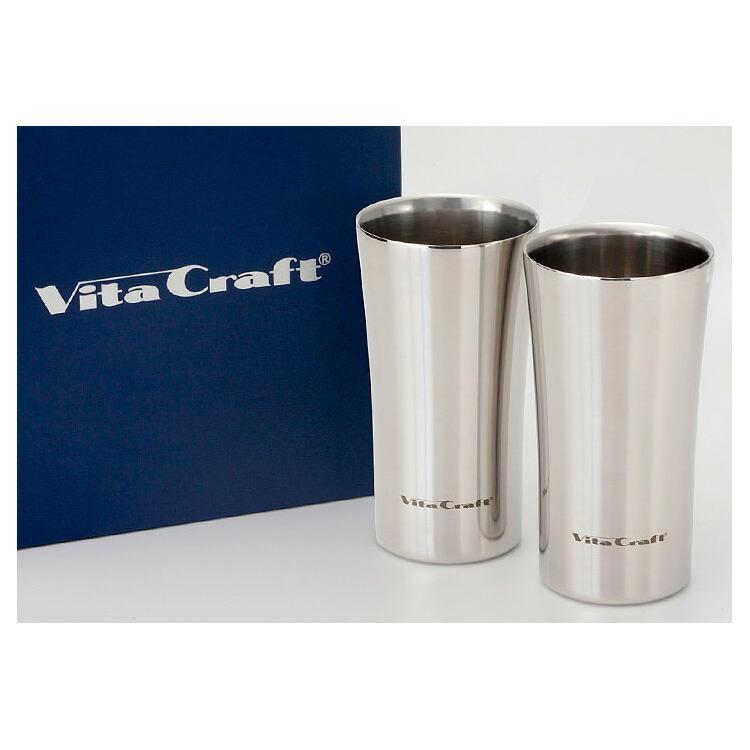 ビタクラフト クールタンブラー 2個仕掛ける No.9671 Vita Craft ステンレスダブルウォール 保冷性 差し上げ物 食器、グラス、カトラリー-タンブラー-キッチン、日用品、文具