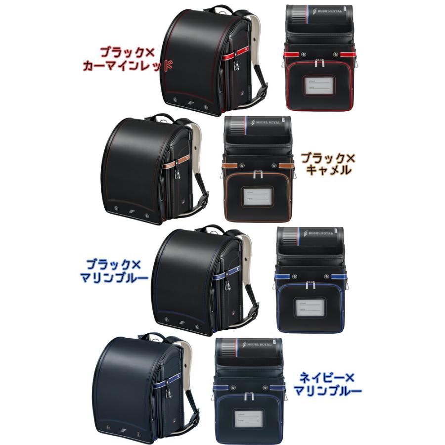 天使のはね 2024年入学向け2023年ランドセル モデルロイヤル 天使のはね 2024年入学向け2023年ランドセル モデルロイヤル