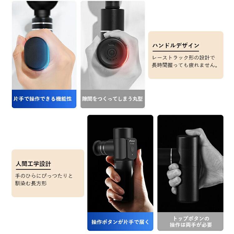 WAVEWAVE Facial Release Gun ブラック wavewave003 ウェイブウェイブ フェイシャルリリースガン 筋膜リリース 軽量 肩 首 腰 ギフト |  | 06
