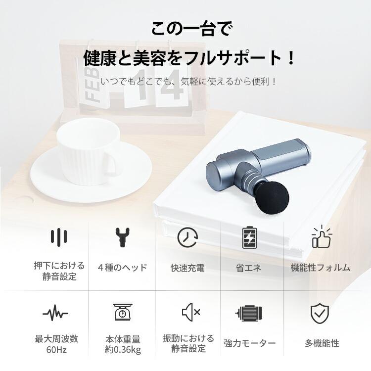 WAVEWAVE Facial Release Gun ブラック wavewave003 ウェイブウェイブ フェイシャルリリースガン 筋膜リリース 軽量 肩 首 腰 ギフト |  | 09