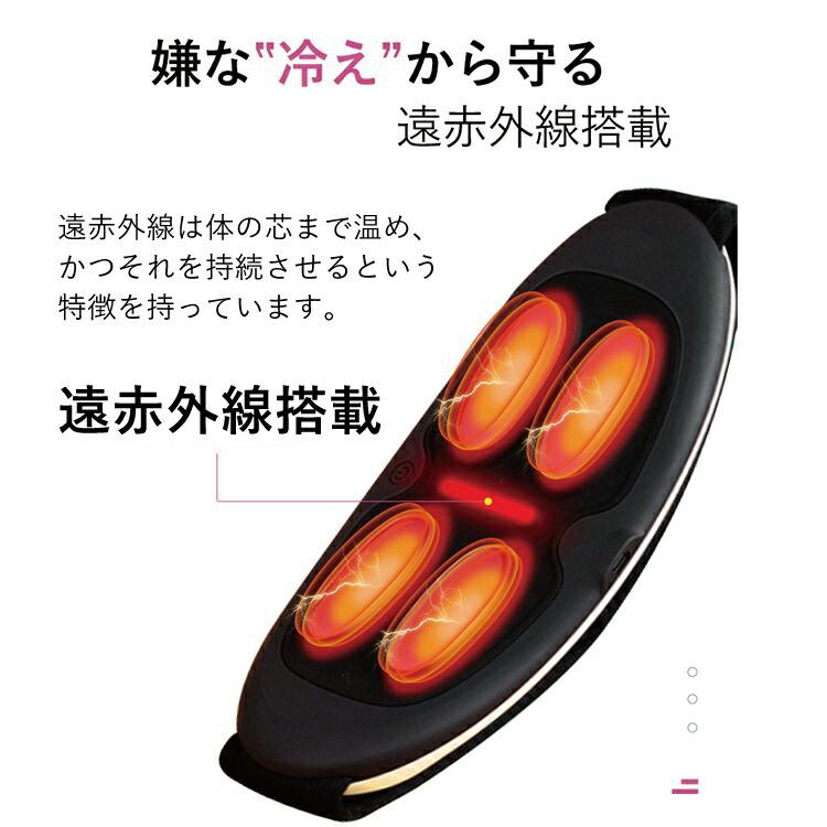 WAVEWAVE Waist Release wavewave004 ウェイブウェイブ ウエストリリース EMS 温熱 腰痛 ケア 電気刺激 ベルト プレゼント ギフト |  | 02
