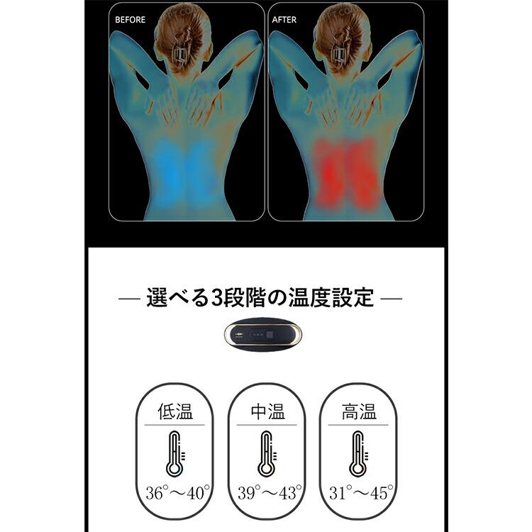 WAVEWAVE Waist Release wavewave004 ウェイブウェイブ ウエストリリース EMS 温熱 腰痛 ケア 電気刺激 ベルト プレゼント ギフト |  | 04