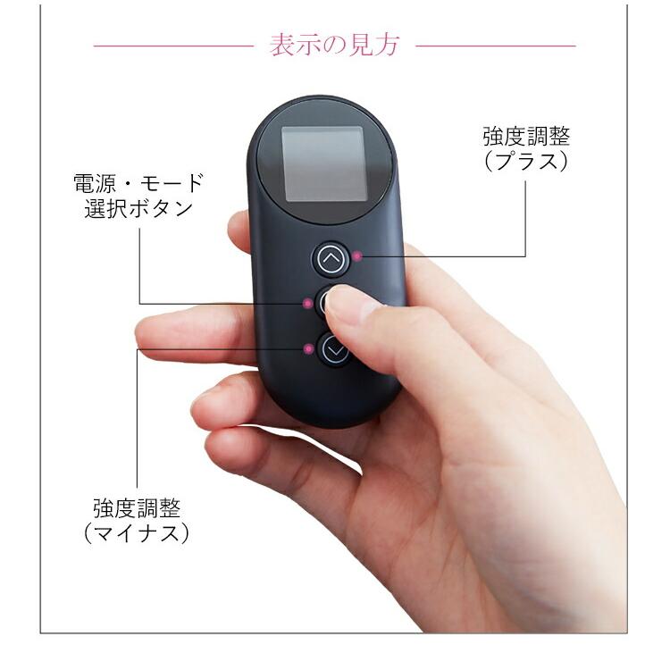 WAVEWAVE Waist Release wavewave004 ウェイブウェイブ ウエストリリース EMS 温熱 腰痛 ケア 電気刺激 ベルト プレゼント ギフト |  | 07